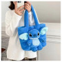 Плюшевая сумка игрушка STITCH MASCOT детская на плечо 